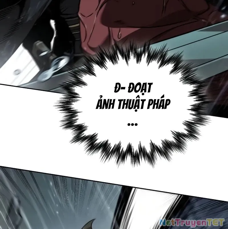 đọc truyện Ngã Lão Ma Thần Chương 243 ảnh 145 tại Thiên Thai Truyện