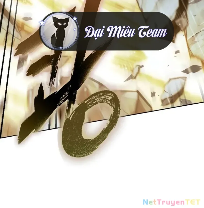 đọc truyện Ngã Lão Ma Thần Chương 243 ảnh 148 tại Thiên Thai Truyện