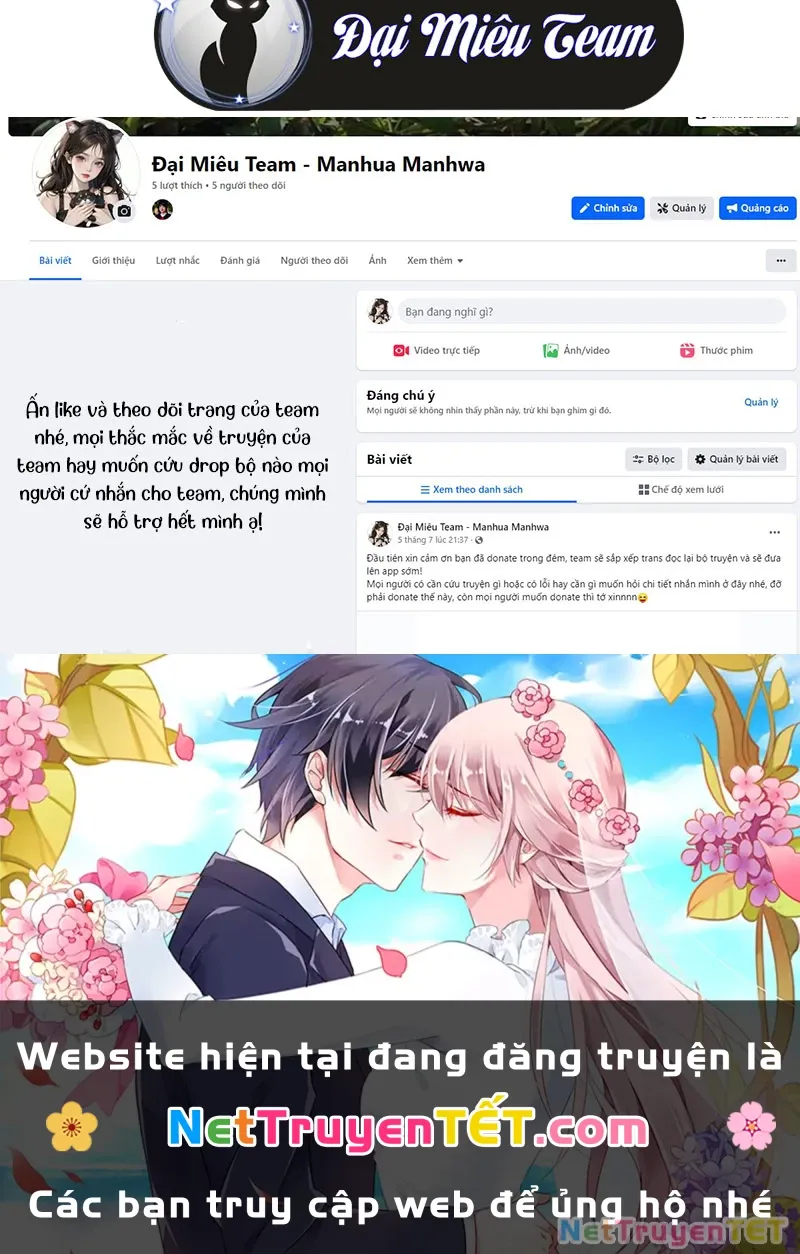 đọc truyện Ngã Lão Ma Thần Chương 243 ảnh 190 tại Thiên Thai Truyện