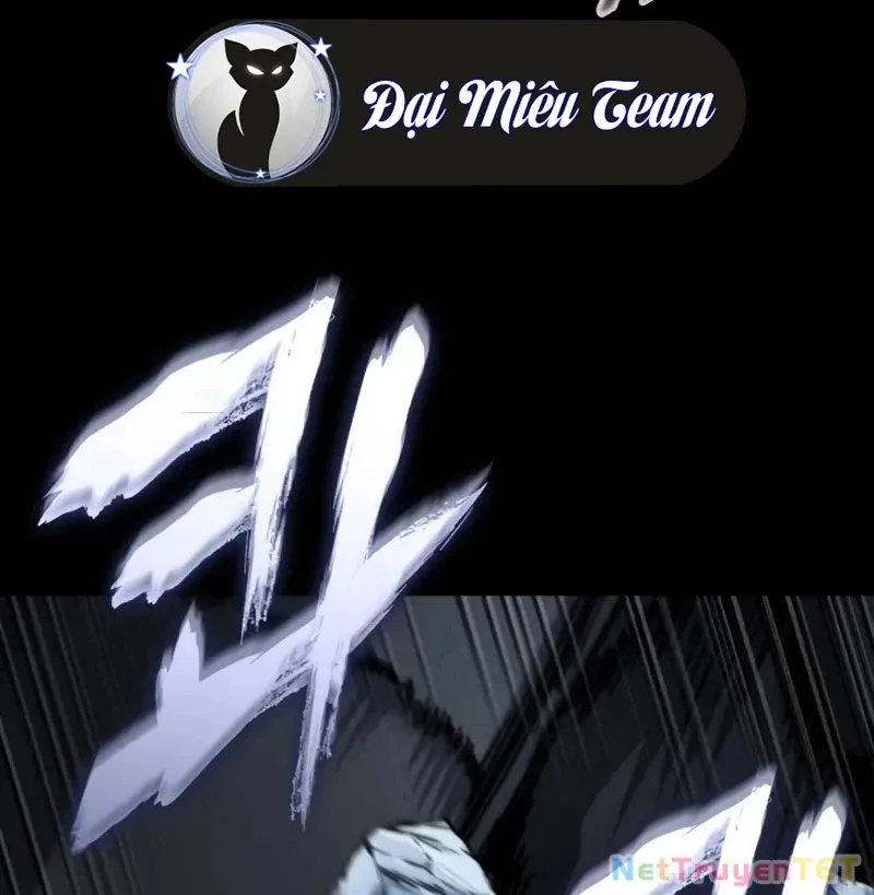 đọc truyện Ngã Lão Ma Thần Chương 243 ảnh 43 tại Thiên Thai Truyện