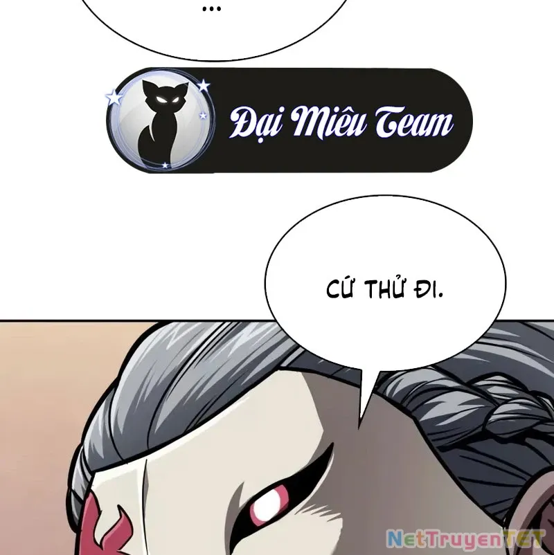 đọc truyện Ngã Lão Ma Thần Chương 243 ảnh 77 tại Thiên Thai Truyện