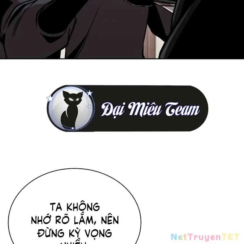 đọc truyện Ngã Lão Ma Thần Chương 243 ảnh 84 tại Thiên Thai Truyện