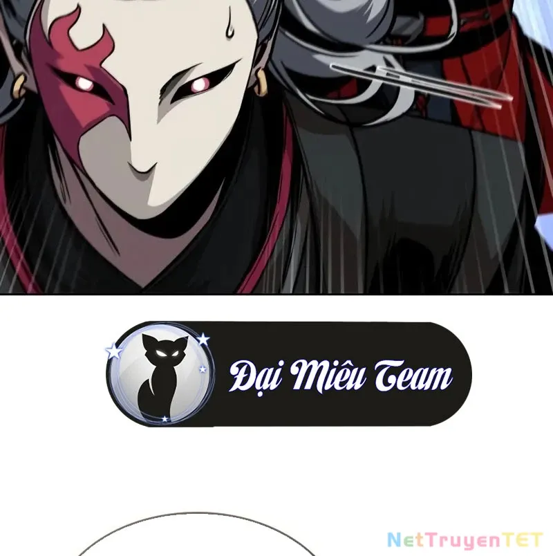 đọc truyện Ngã Lão Ma Thần Chương 243 ảnh 100 tại Thiên Thai Truyện