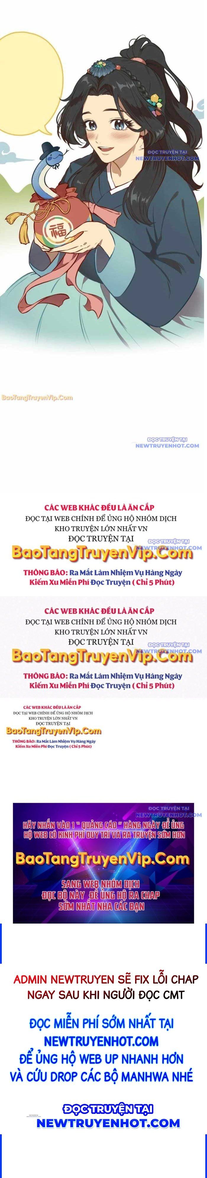 đọc truyện Ngã Lão Ma Thần Chương 244 ảnh 7 tại Thiên Thai Truyện