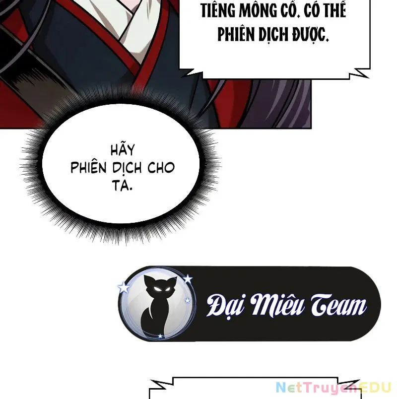 đọc truyện Ngã Lão Ma Thần Chương 246 ảnh 166 tại Thiên Thai Truyện