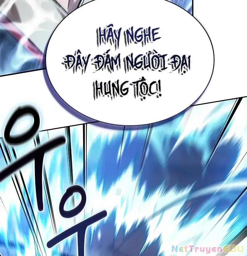 đọc truyện Ngã Lão Ma Thần Chương 246 ảnh 176 tại Thiên Thai Truyện