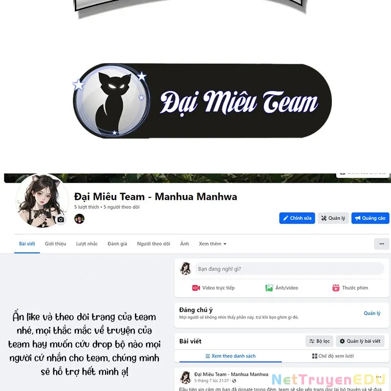 đọc truyện Ngã Lão Ma Thần Chương 246 ảnh 191 tại Thiên Thai Truyện