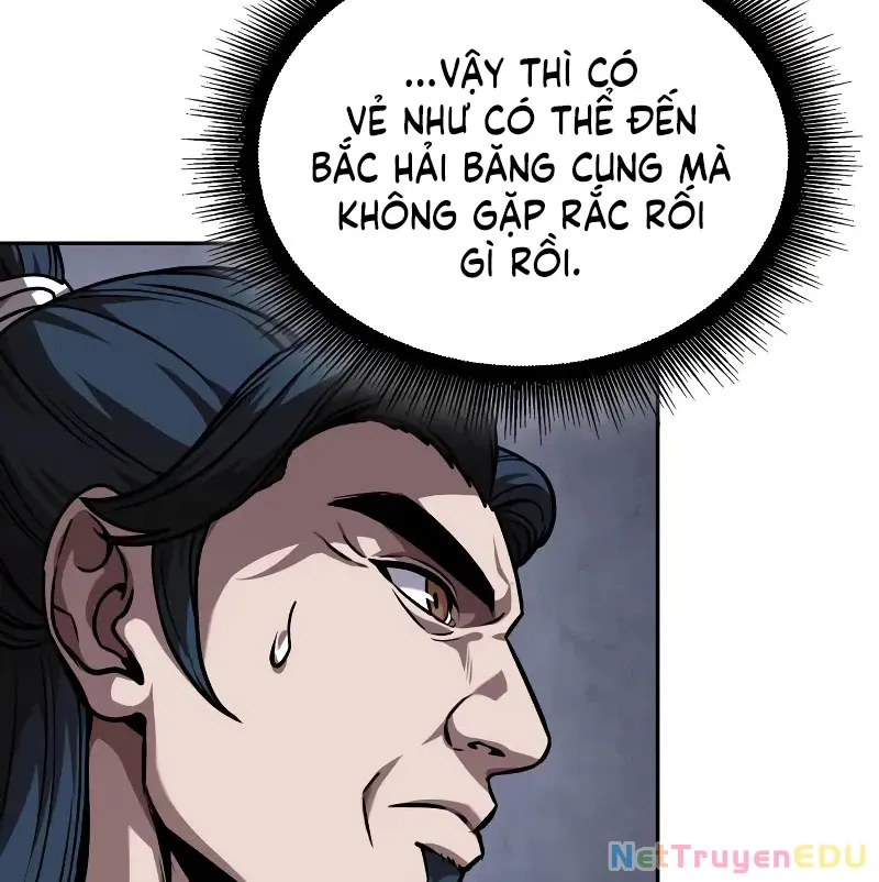 đọc truyện Ngã Lão Ma Thần Chương 246 ảnh 41 tại Thiên Thai Truyện