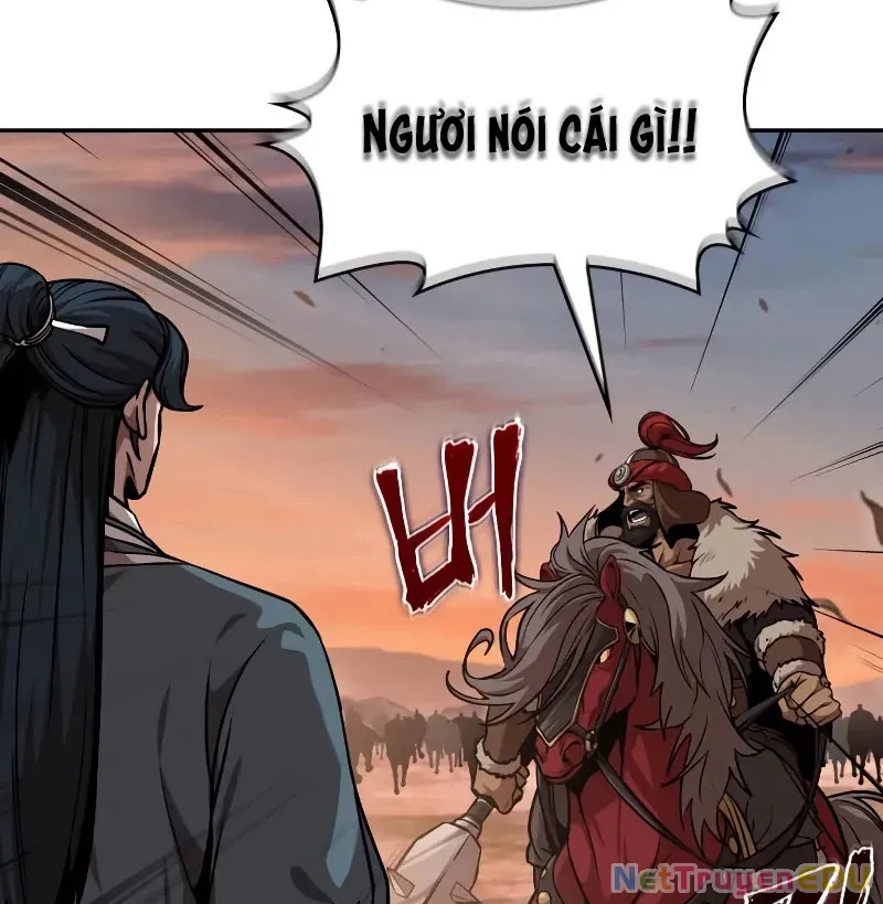 đọc truyện Ngã Lão Ma Thần Chương 246 ảnh 43 tại Thiên Thai Truyện