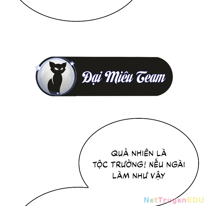 đọc truyện Ngã Lão Ma Thần Chương 246 ảnh 87 tại Thiên Thai Truyện