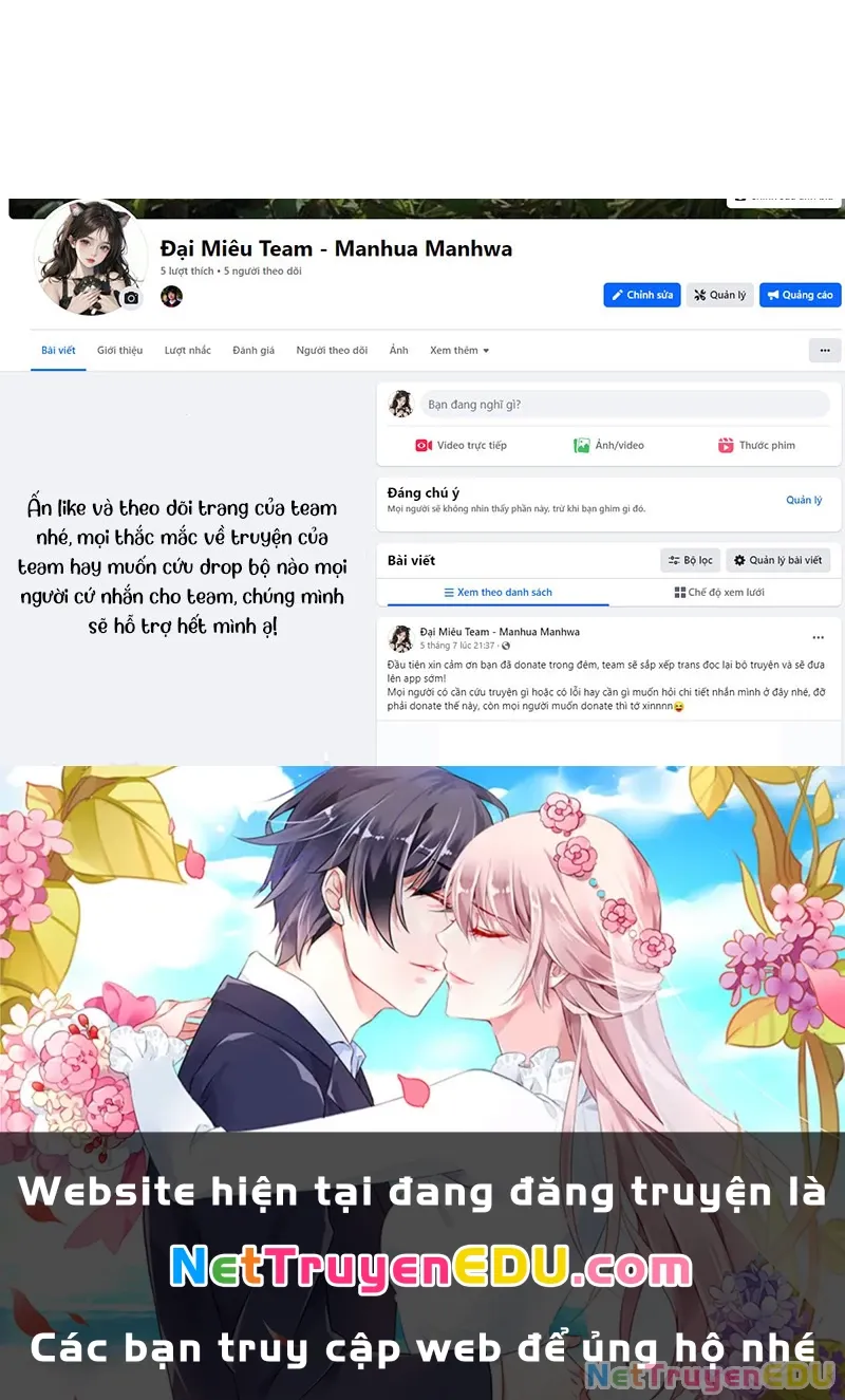 đọc truyện Ngã Lão Ma Thần Chương 247 ảnh 172 tại Thiên Thai Truyện