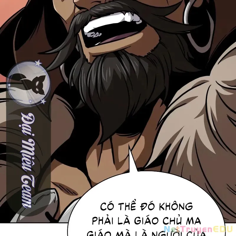 đọc truyện Ngã Lão Ma Thần Chương 247 ảnh 24 tại Thiên Thai Truyện