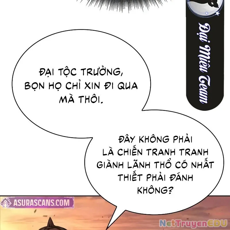 đọc truyện Ngã Lão Ma Thần Chương 247 ảnh 37 tại Thiên Thai Truyện