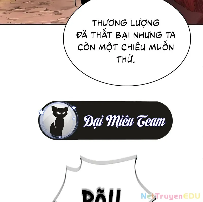 đọc truyện Ngã Lão Ma Thần Chương 247 ảnh 80 tại Thiên Thai Truyện