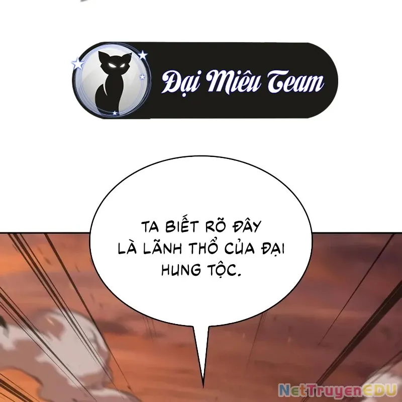 đọc truyện Ngã Lão Ma Thần Chương 247 ảnh 11 tại Thiên Thai Truyện