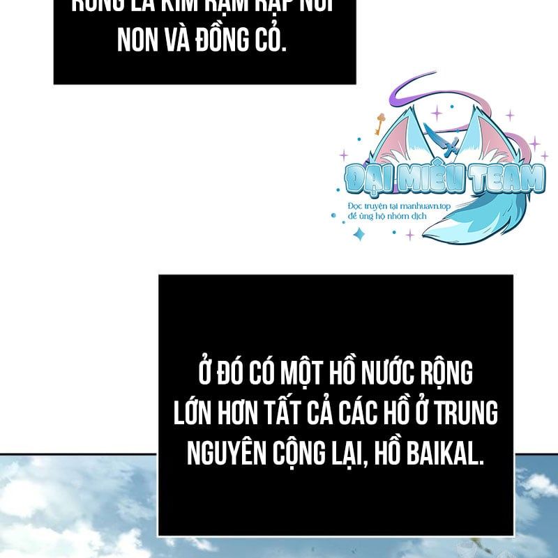 đọc truyện Ngã Lão Ma Thần Chương 248 ảnh 114 tại Thiên Thai Truyện