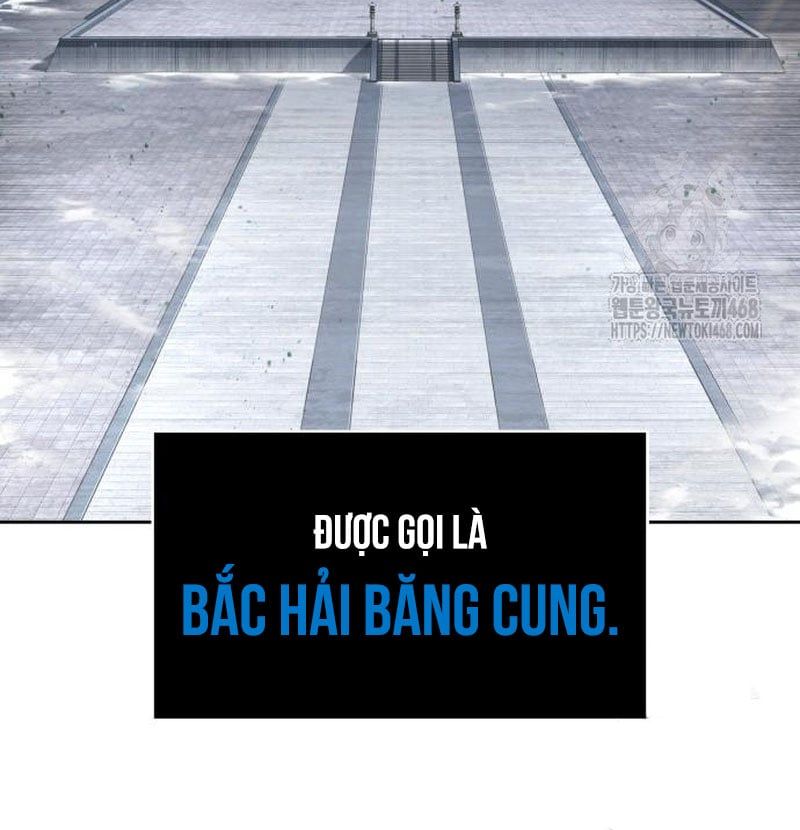 đọc truyện Ngã Lão Ma Thần Chương 248 ảnh 120 tại Thiên Thai Truyện