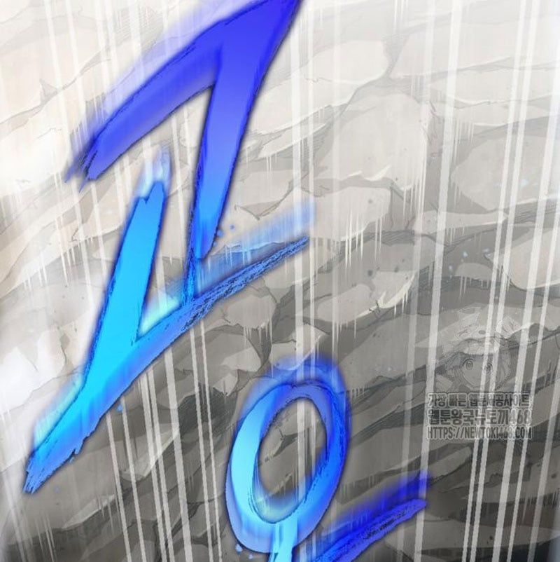 đọc truyện Ngã Lão Ma Thần Chương 248 ảnh 126 tại Thiên Thai Truyện