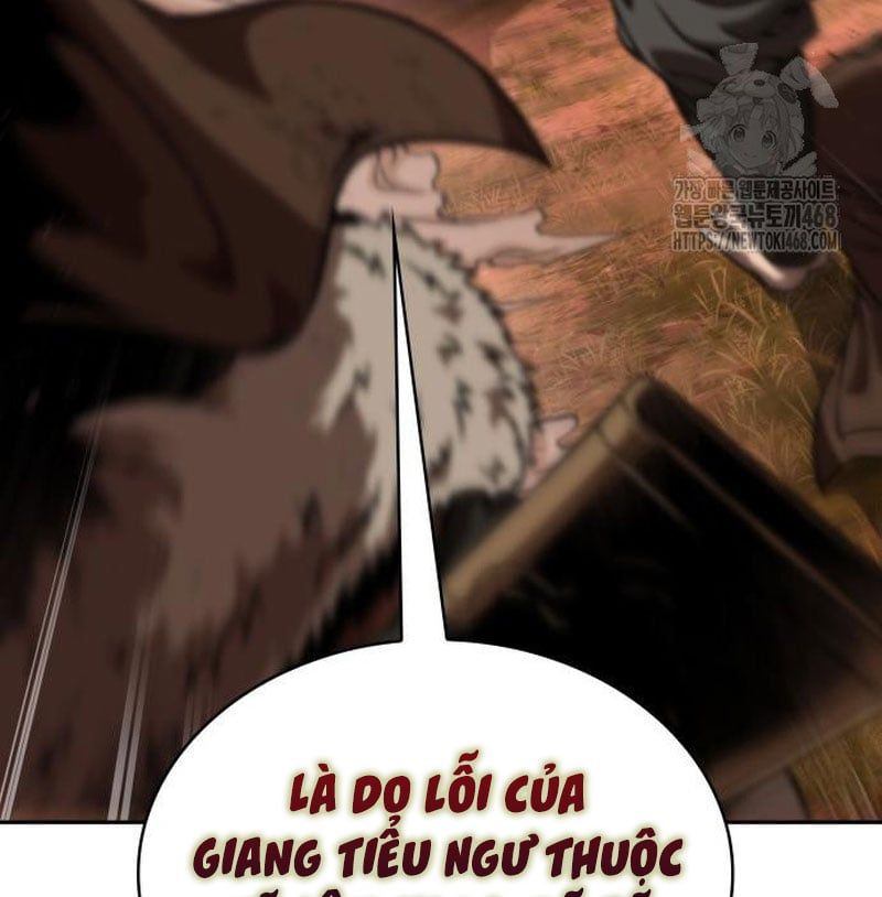 đọc truyện Ngã Lão Ma Thần Chương 248 ảnh 95 tại Thiên Thai Truyện