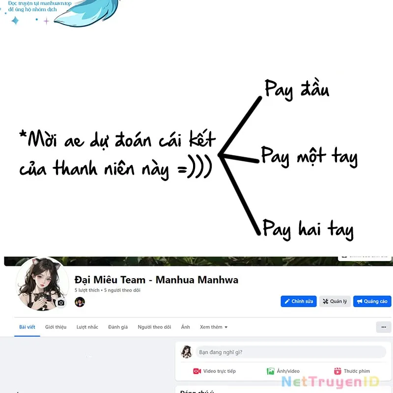 đọc truyện Ngã Lão Ma Thần Chương 249 ảnh 172 tại Thiên Thai Truyện