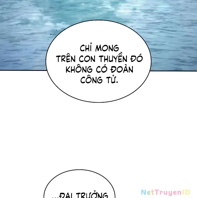 đọc truyện Ngã Lão Ma Thần Chương 249 ảnh 5 tại Thiên Thai Truyện