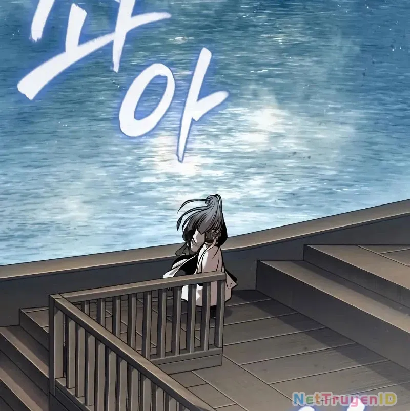 đọc truyện Ngã Lão Ma Thần Chương 249 ảnh 33 tại Thiên Thai Truyện