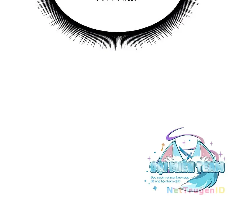 đọc truyện Ngã Lão Ma Thần Chương 249 ảnh 56 tại Thiên Thai Truyện