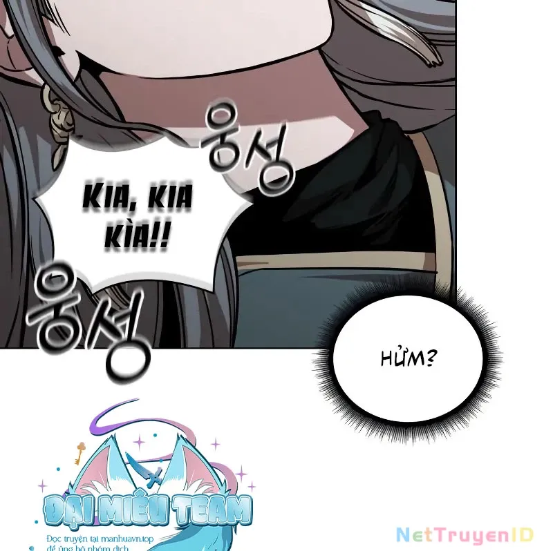 đọc truyện Ngã Lão Ma Thần Chương 249 ảnh 60 tại Thiên Thai Truyện