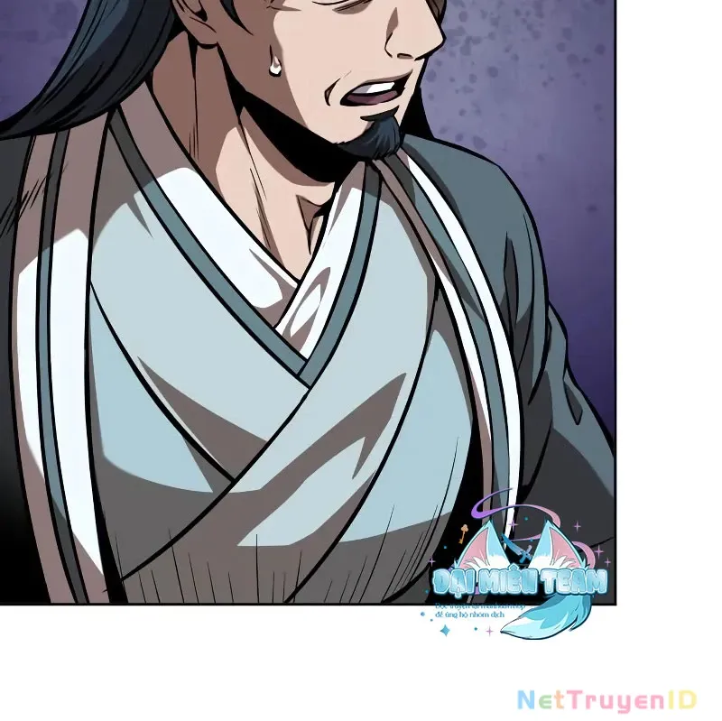 đọc truyện Ngã Lão Ma Thần Chương 249 ảnh 91 tại Thiên Thai Truyện