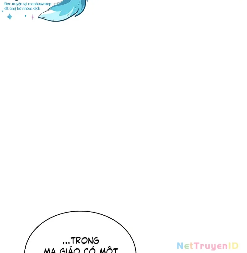 đọc truyện Ngã Lão Ma Thần Chương 249 ảnh 97 tại Thiên Thai Truyện