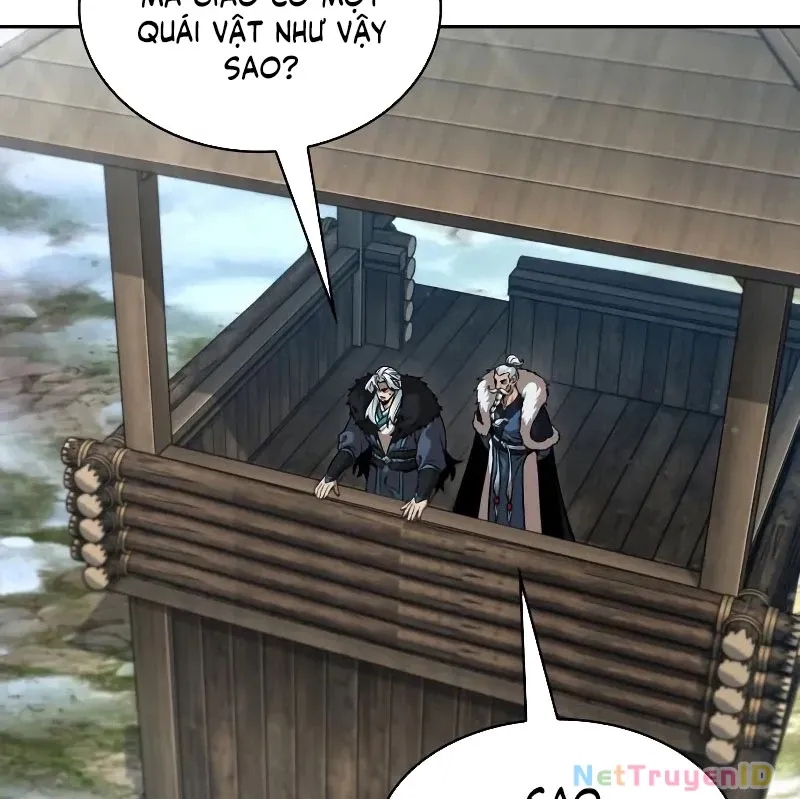 đọc truyện Ngã Lão Ma Thần Chương 249 ảnh 98 tại Thiên Thai Truyện