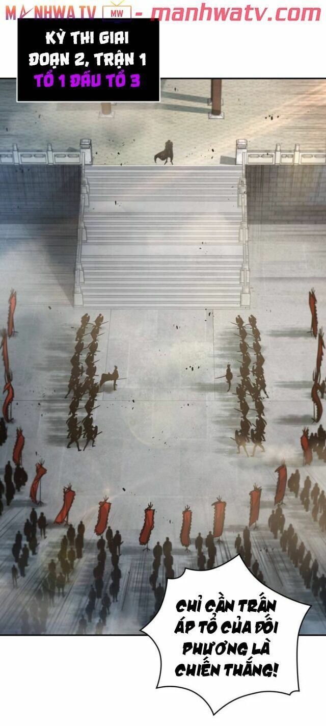 đọc truyện Ngã Lão Ma Thần Chương 25 ảnh 16 tại Thiên Thai Truyện