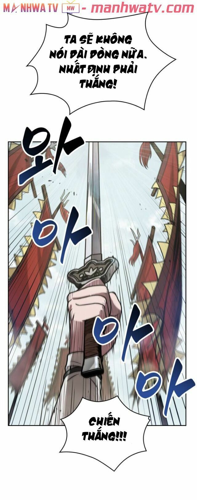 đọc truyện Ngã Lão Ma Thần Chương 25 ảnh 42 tại Thiên Thai Truyện