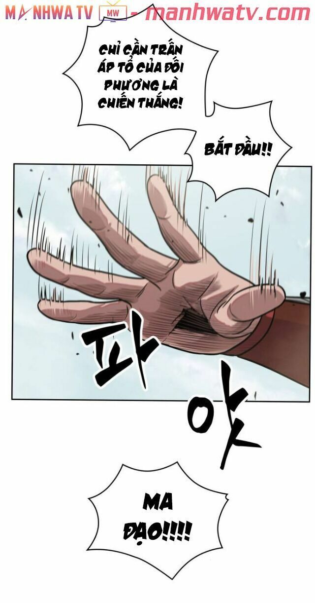 đọc truyện Ngã Lão Ma Thần Chương 25 ảnh 45 tại Thiên Thai Truyện