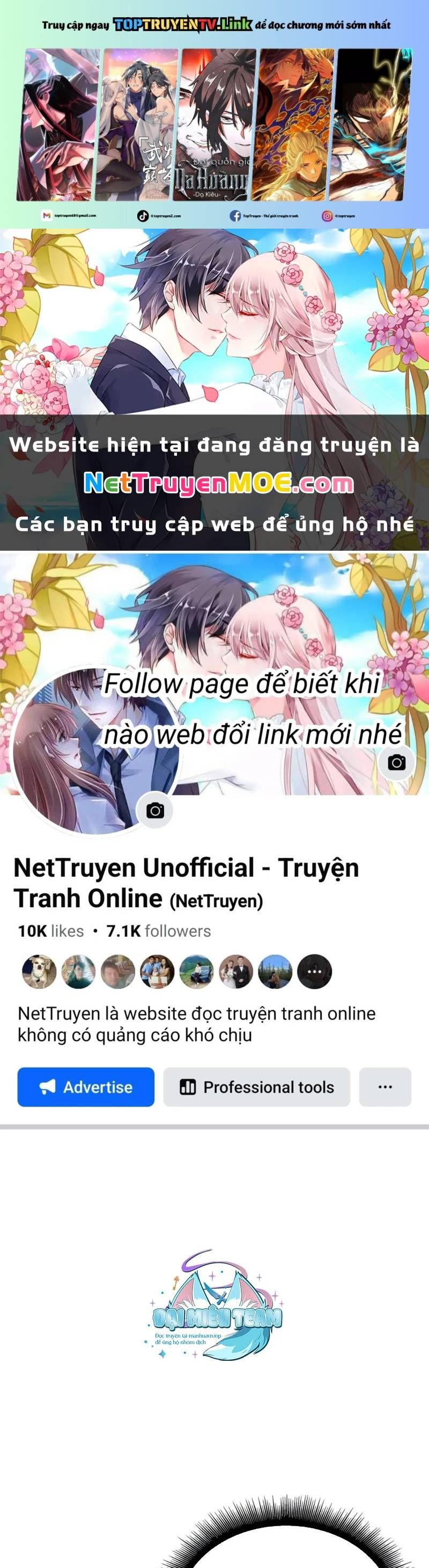 đọc truyện Ngã Lão Ma Thần Chương 250 ảnh 3 tại Thiên Thai Truyện