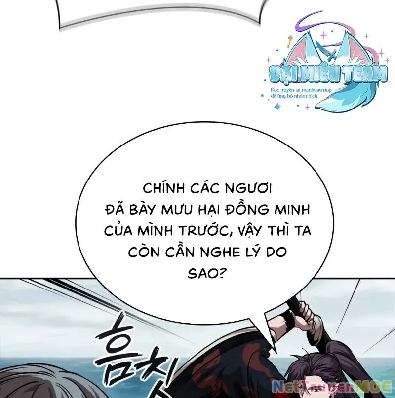 đọc truyện Ngã Lão Ma Thần Chương 250 ảnh 13 tại Thiên Thai Truyện