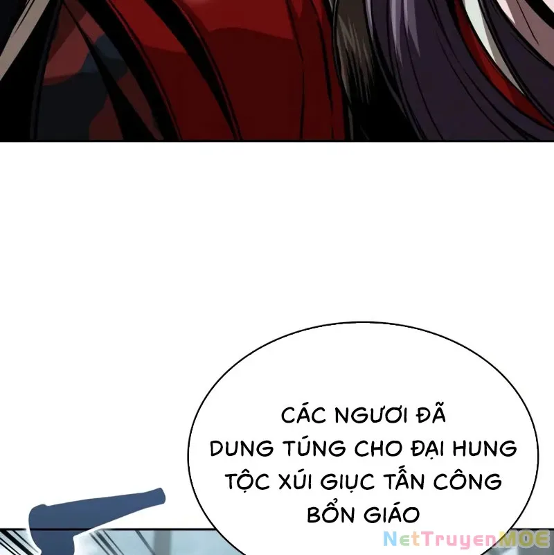 đọc truyện Ngã Lão Ma Thần Chương 250 ảnh 121 tại Thiên Thai Truyện