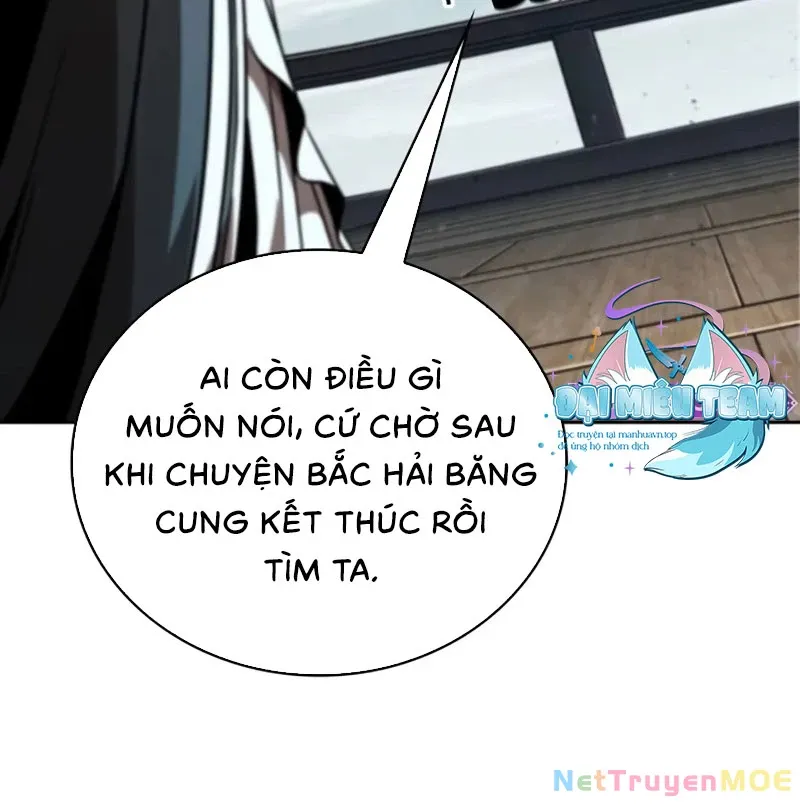 đọc truyện Ngã Lão Ma Thần Chương 250 ảnh 127 tại Thiên Thai Truyện