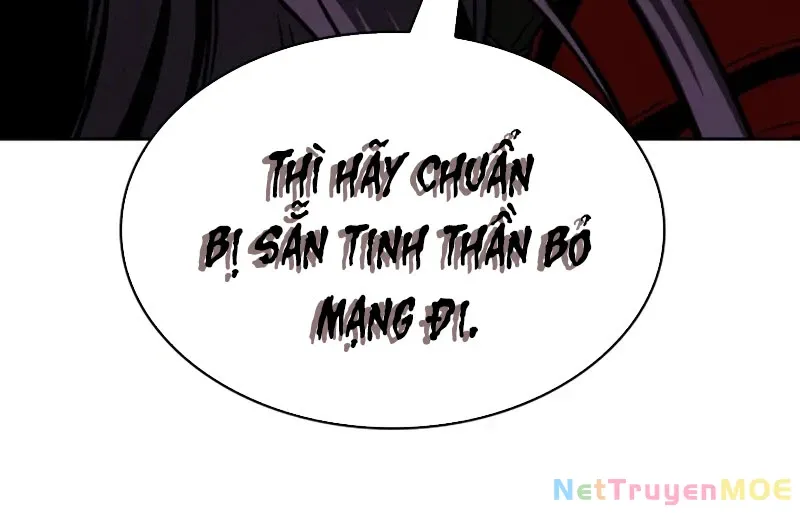 đọc truyện Ngã Lão Ma Thần Chương 250 ảnh 130 tại Thiên Thai Truyện