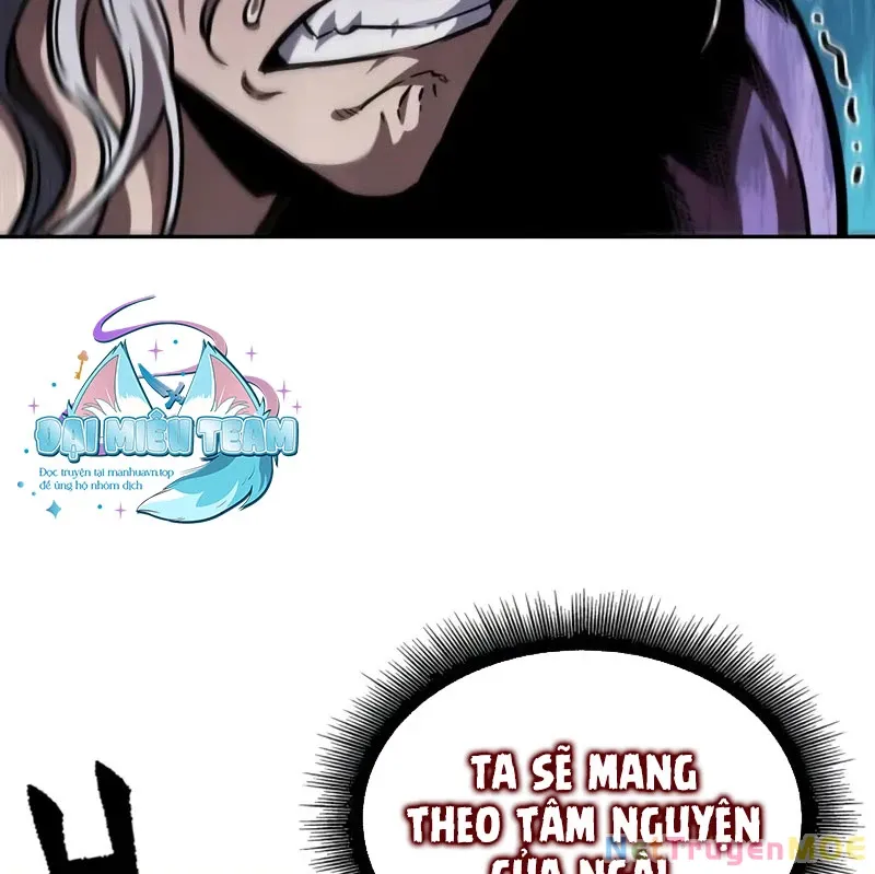 đọc truyện Ngã Lão Ma Thần Chương 250 ảnh 139 tại Thiên Thai Truyện