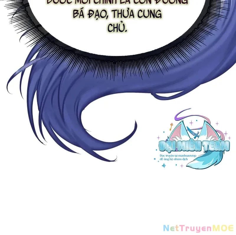 đọc truyện Ngã Lão Ma Thần Chương 250 ảnh 172 tại Thiên Thai Truyện