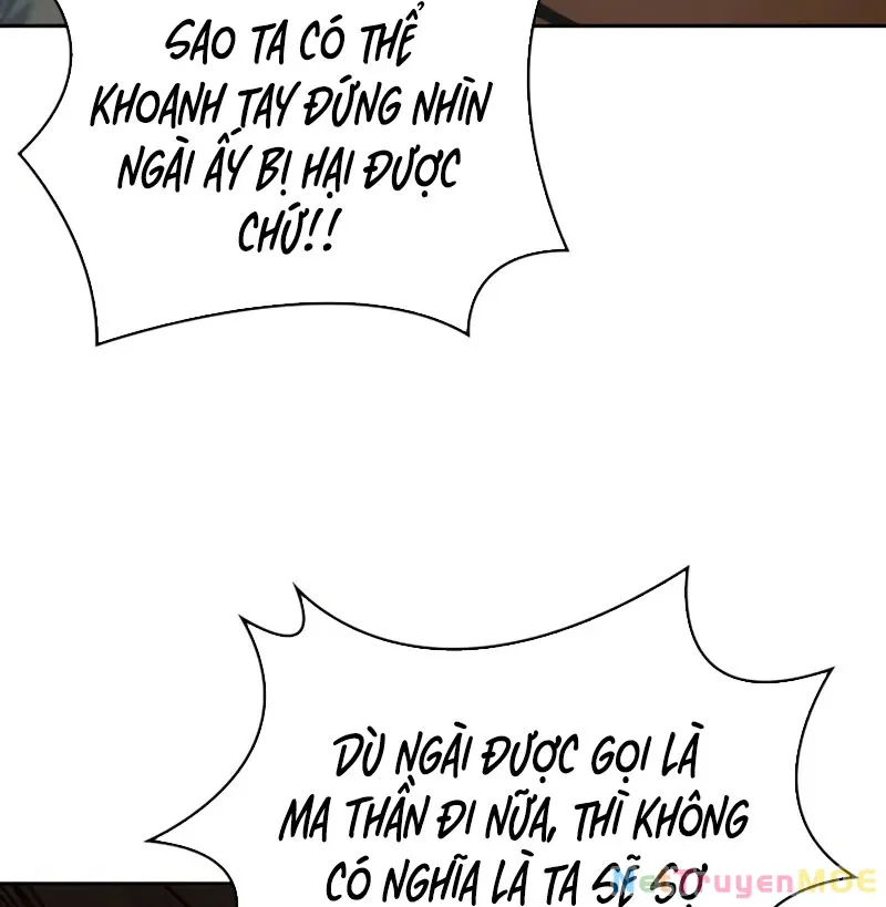 đọc truyện Ngã Lão Ma Thần Chương 250 ảnh 26 tại Thiên Thai Truyện