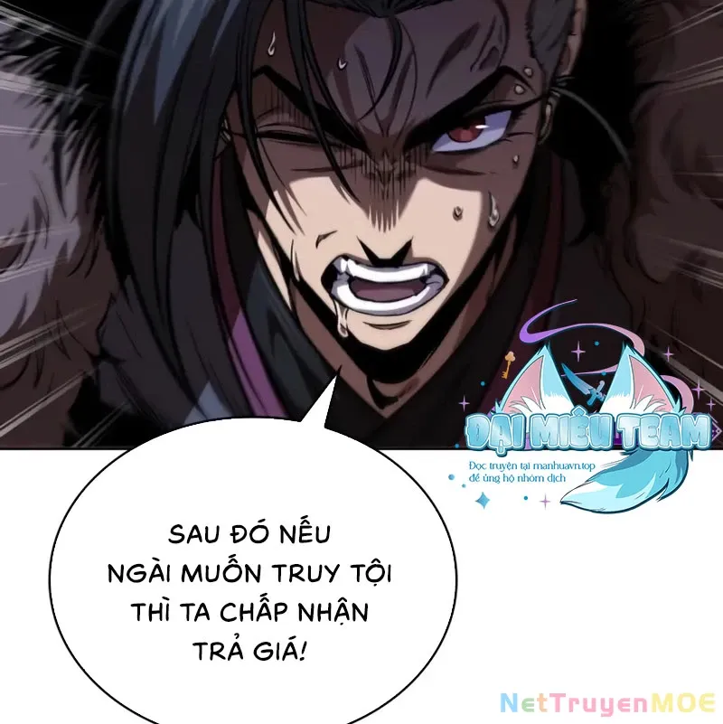 đọc truyện Ngã Lão Ma Thần Chương 250 ảnh 59 tại Thiên Thai Truyện