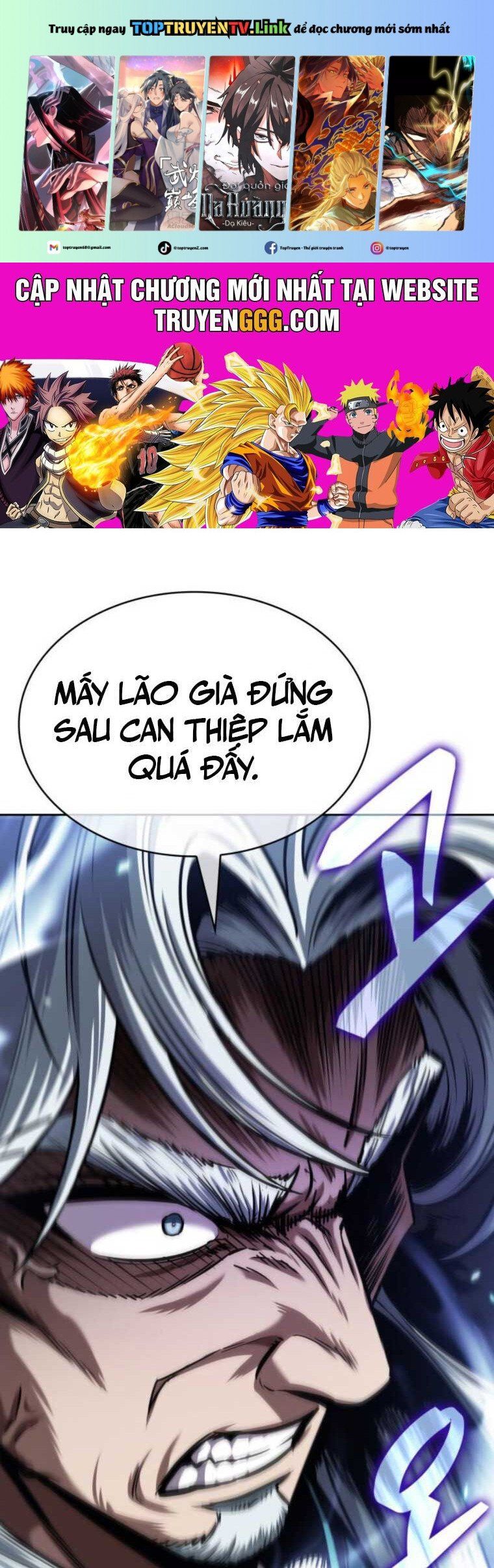 đọc truyện Ngã Lão Ma Thần Chương 251 ảnh 3 tại Thiên Thai Truyện