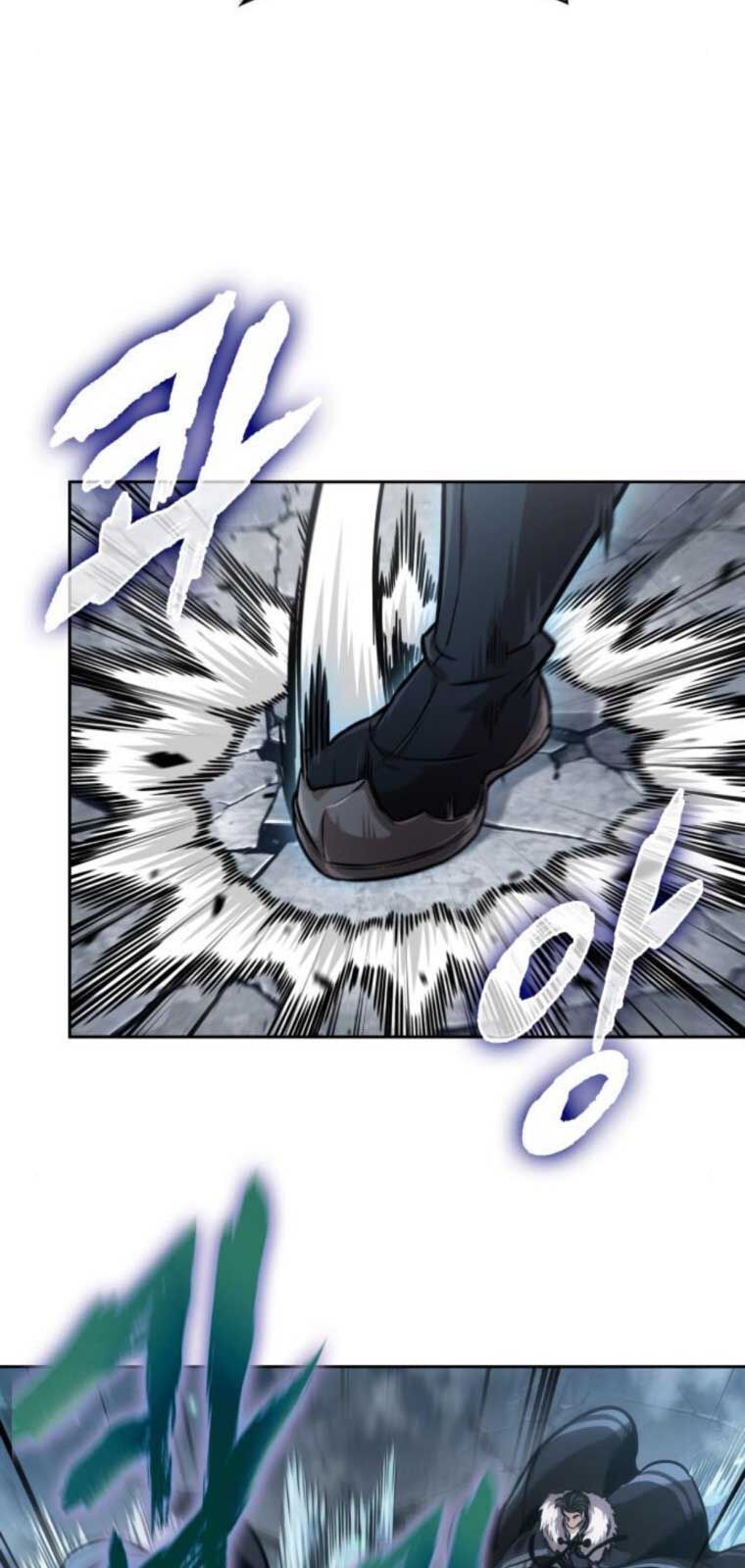 đọc truyện Ngã Lão Ma Thần Chương 251 ảnh 50 tại Thiên Thai Truyện