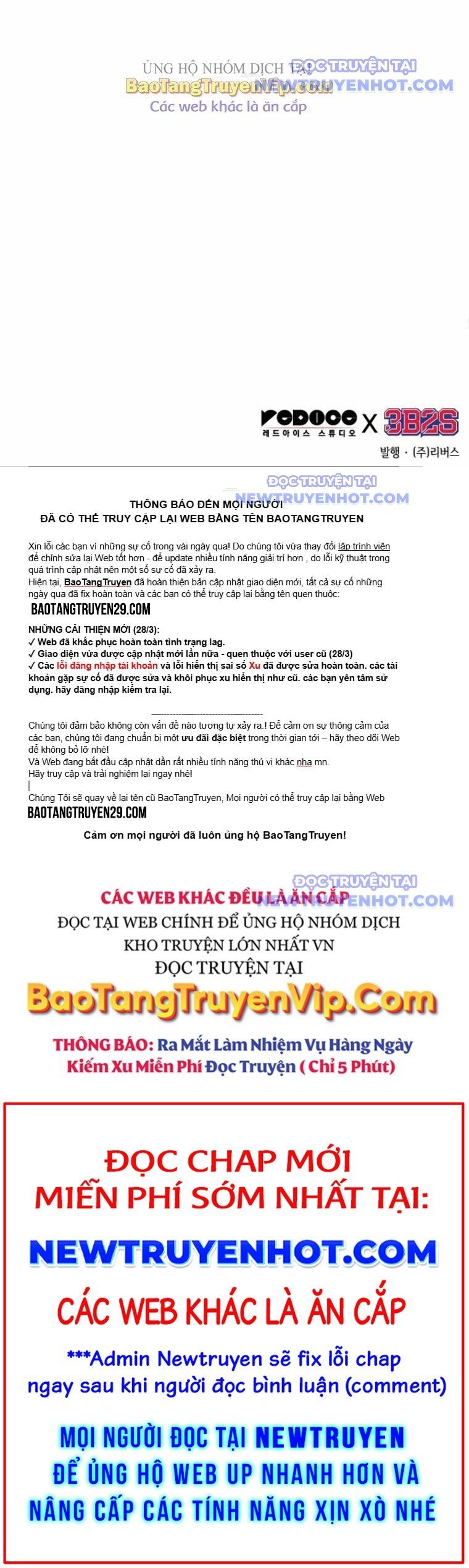 đọc truyện Ngã Lão Ma Thần Chương 254 ảnh 17 tại Thiên Thai Truyện