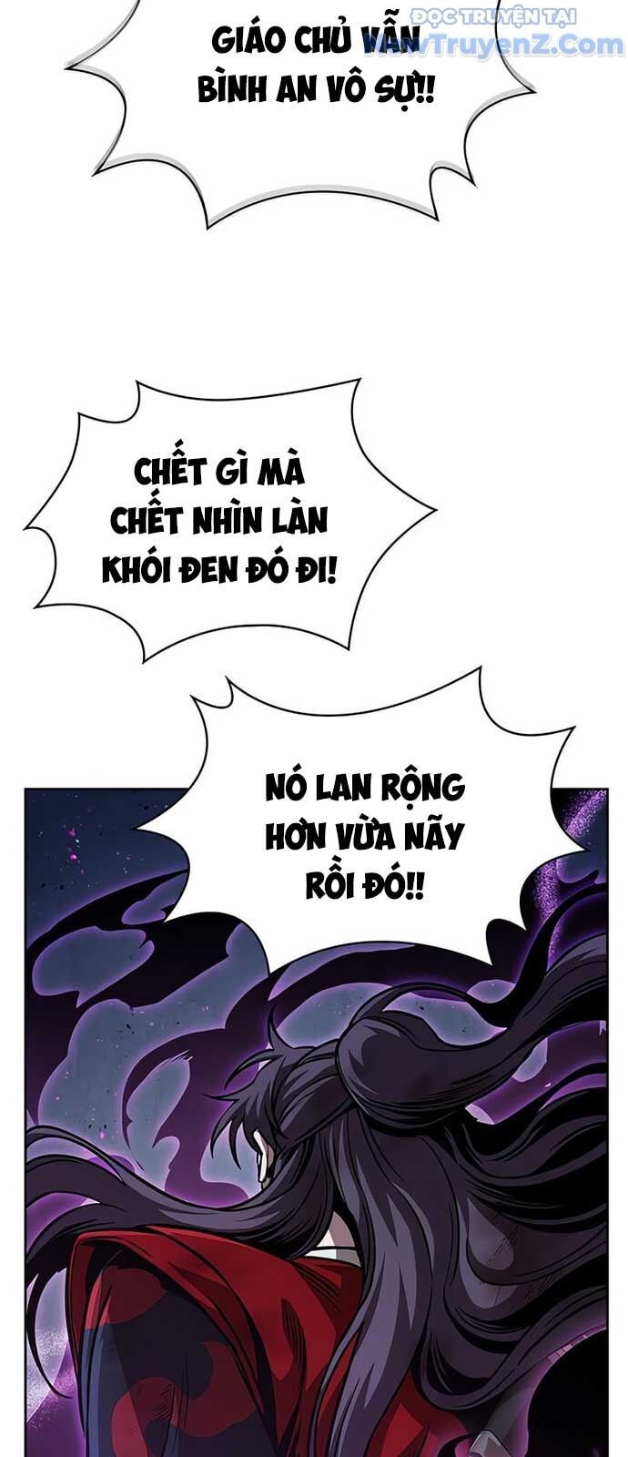 đọc truyện Ngã Lão Ma Thần Chương 255 ảnh 41 tại Thiên Thai Truyện