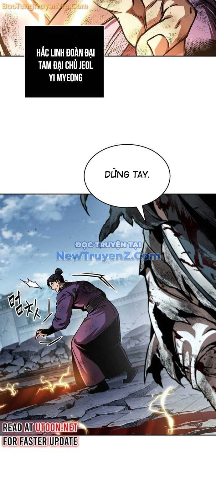 đọc truyện Ngã Lão Ma Thần Chương 260 ảnh 15 tại Thiên Thai Truyện