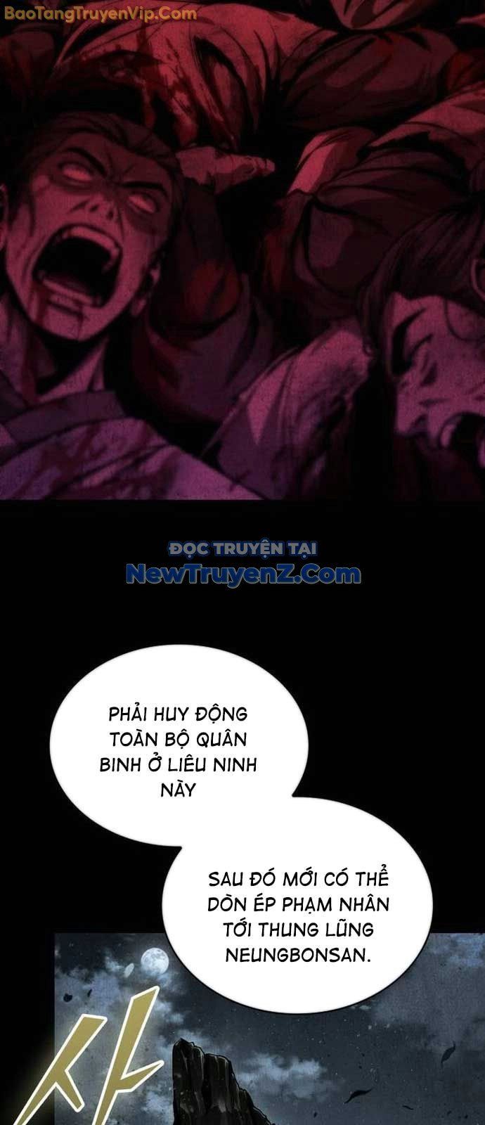 đọc truyện Ngã Lão Ma Thần Chương 260 ảnh 23 tại Thiên Thai Truyện