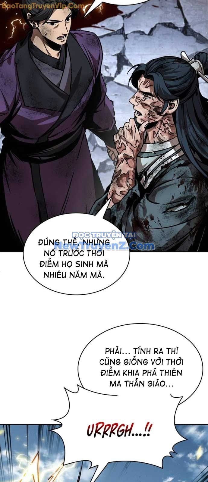 đọc truyện Ngã Lão Ma Thần Chương 260 ảnh 26 tại Thiên Thai Truyện